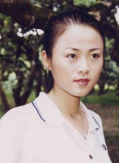 鄧海芳