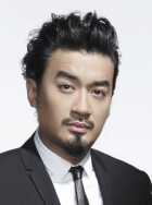 恭硕良