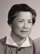 岳慎