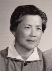 岳慎