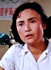 王執(zhí)芳