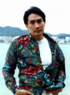 劉永