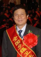 严雪方