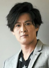 新納慎也