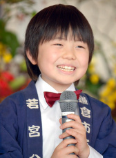 土井洋輝