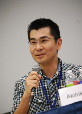 山下明彦