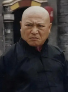 李中華