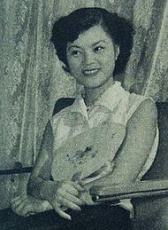 关弘子