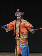 李惠