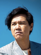 林嘉华