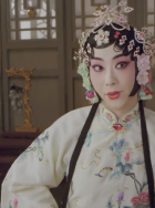 张婵玉