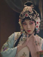 陳嬡