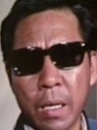 李溯