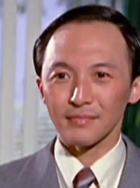马剑棠