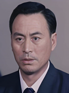 苏德