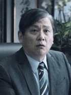 王道南