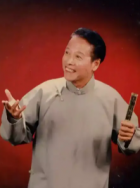 張悅楷