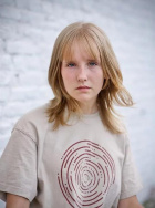 贾奈娜·哈罗伊