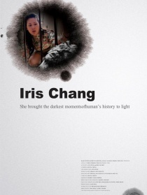 张纯如——南京大屠杀