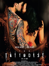 纹身师