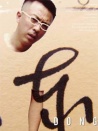 東