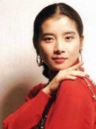 岳翎