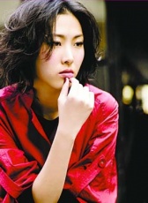 王若琳