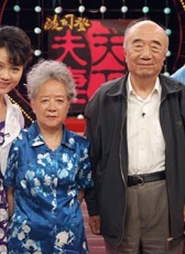 賈九霄