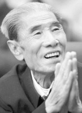 李文華