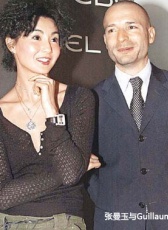 格瑞兰姆·布朗查德