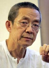 林兆华