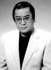 山城新伍