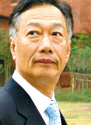 郭台铭