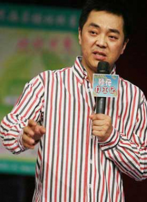 英宁