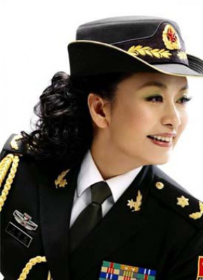 彭丽媛
