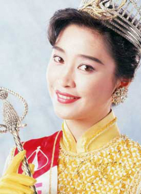 卢淑仪