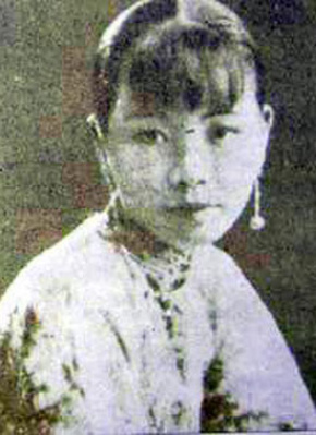 嚴姍姍