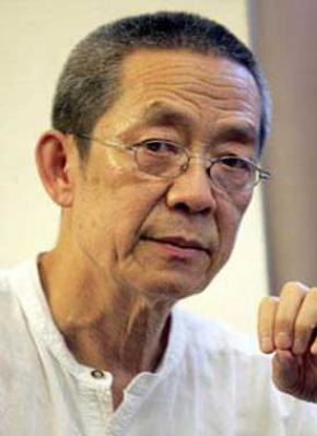 林兆华