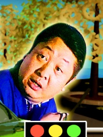 的士情緣