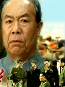 绥远之光