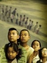 消失的小學(xué)