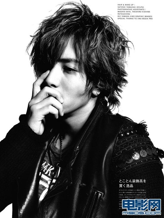 山下智久最新写真皮衣扮酷 花美男黑白摇滚范