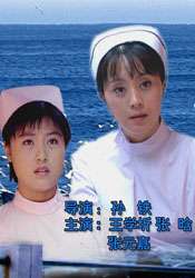 白手絹黑飄帶