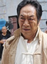 虎頭要塞之電流