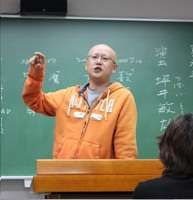 坪井敏雄