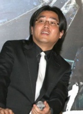 金韩民