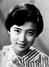 浅丘琉璃子
