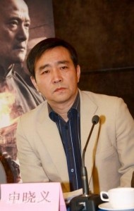 申晓义