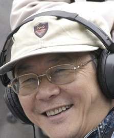 汪遵熹