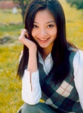 冉婷